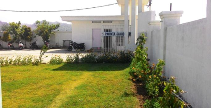 IIM Sirmaur IIM Campus photo 3