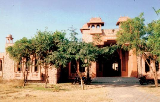 JRRSU Campus photo 4