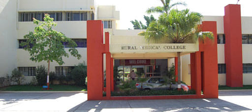 Pravara Institute of Medical Sciences University Ahmednagar Academic Building with the Facilities photo 4