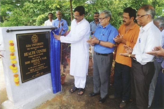 Goa University North Goa Events photo 1