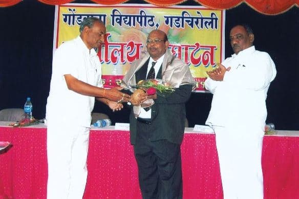 Gondwana University Gadchiroli Event photo 5