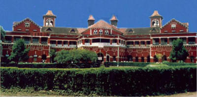 PDKV Academic Building photo 5