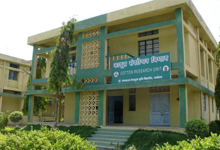 PDKV Academic Building photo 6