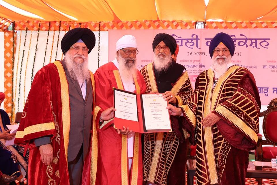 SGGSWU Festivals photo 4