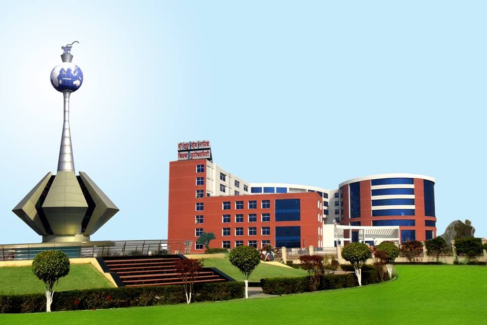 SGGSWU Academic Building photo 1