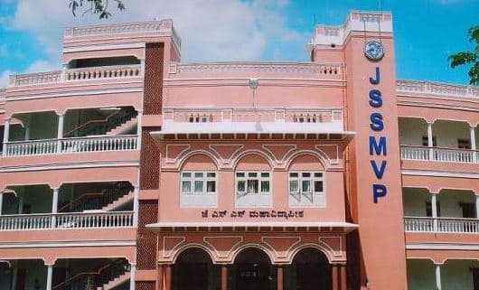 JSS Academy of Higher Education & Research Mysore Building Infrastructure photo 2