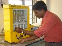 PDKV Departmental Facilities photo 18