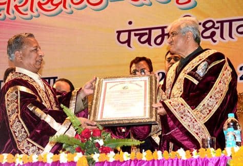 Uttarakhand Sanskrit University Haridwar College Events photo 4