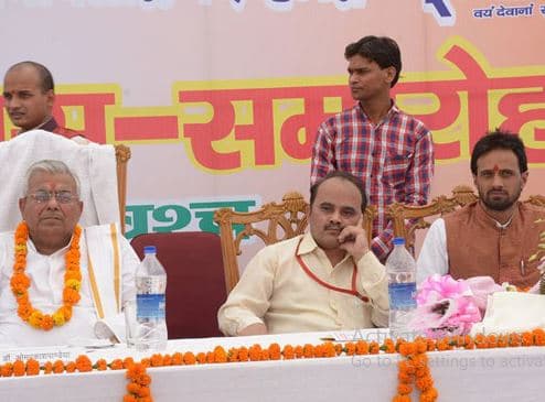 Uttarakhand Sanskrit University Haridwar College Events photo 6