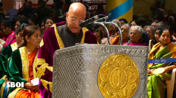 SSSIHL Events photo 5