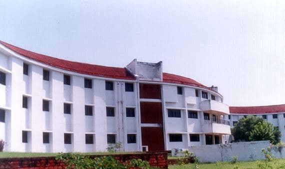 HBNI Mumbai Academic Building photo 6
