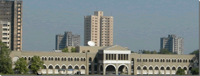 HBNI Mumbai Academic Building photo 7