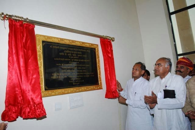 DSRRAU Events photo 5