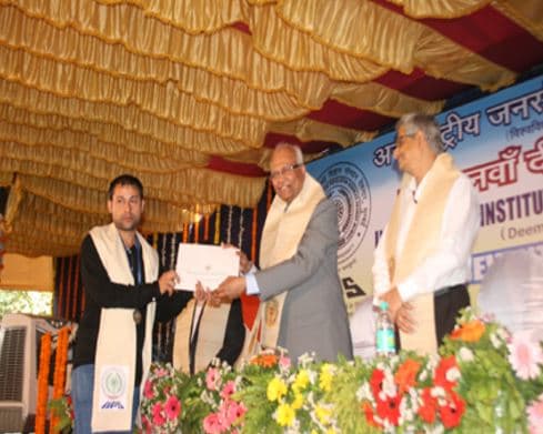 International Institute for Population Sciences Mumbai Convocation Day photo 2