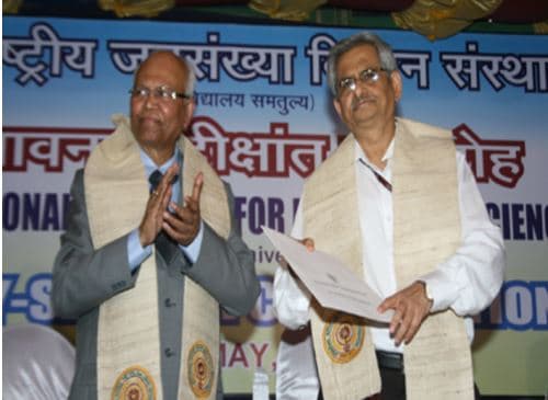 International Institute for Population Sciences Mumbai Convocation Day photo 4