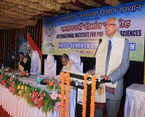 International Institute for Population Sciences Mumbai Convocation Day photo 6