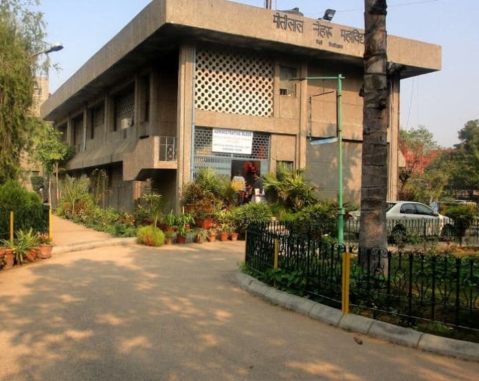 Motilal Nehru Evening College Campus photo 3