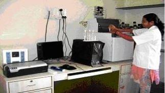 MUHS Facilities photo 6