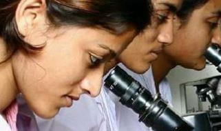 MUHS Facilities photo 1