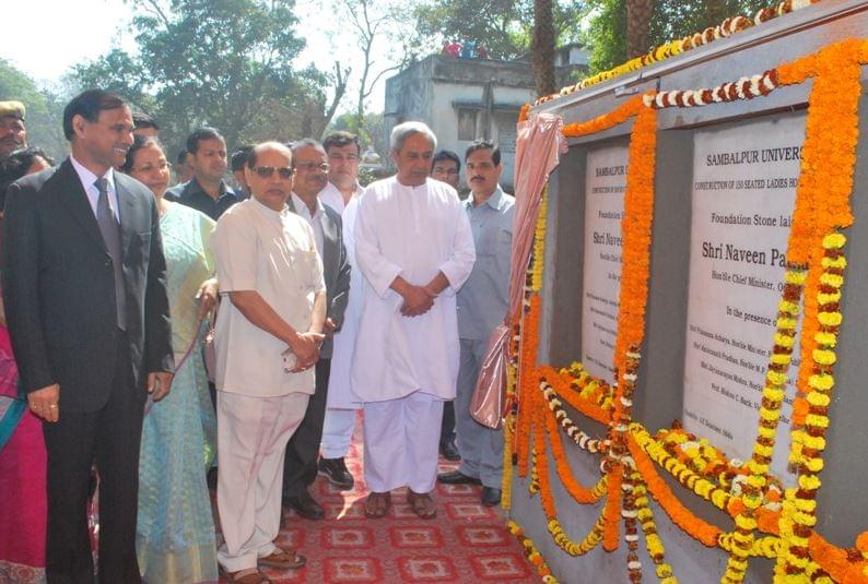 Sambalpur University Events photo 9