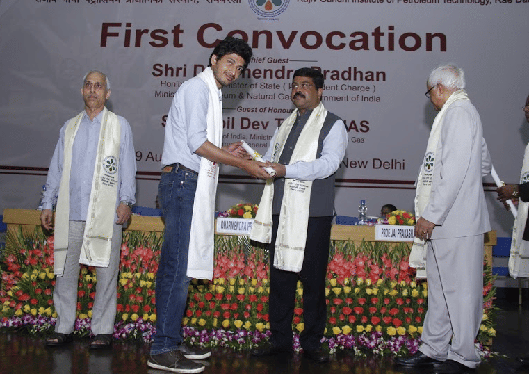 RGIPT Events photo 6