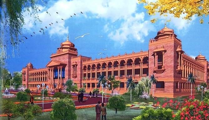 RGUHS Campus photo 4