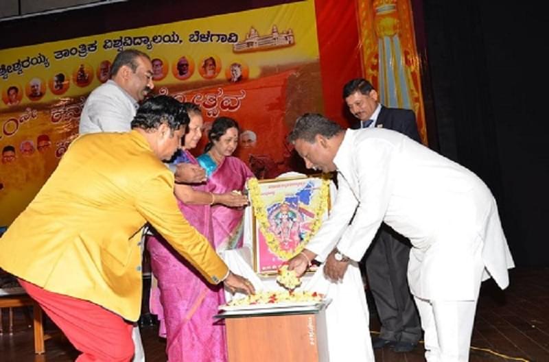 VTU Events photo 2