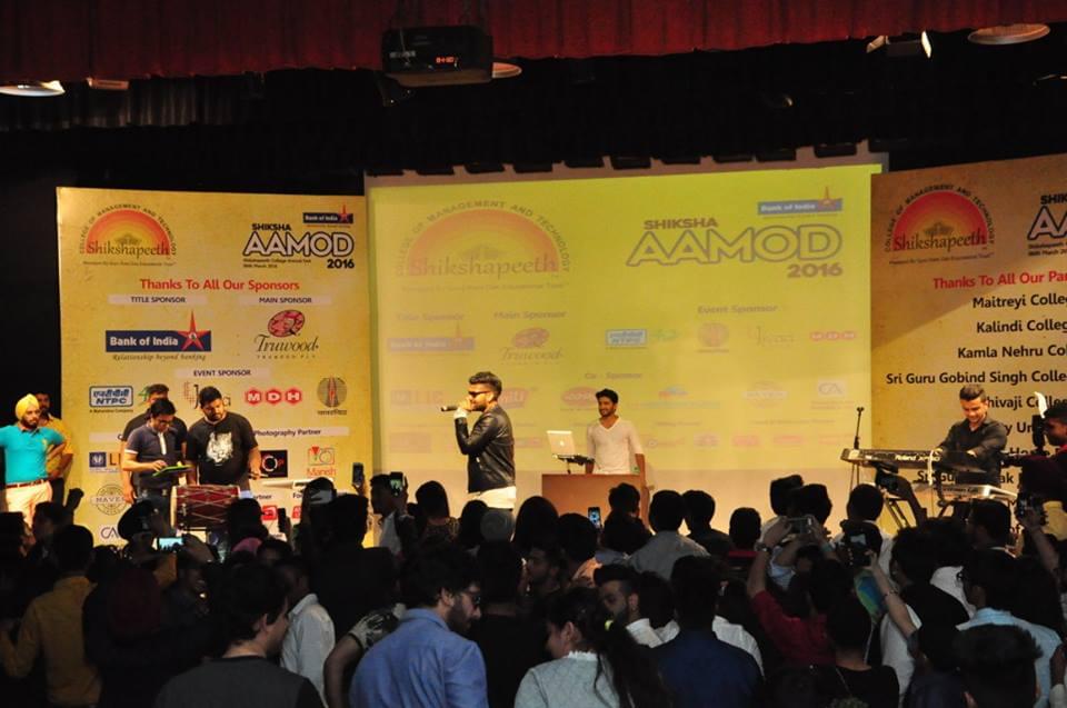 Shikshapeeth College of Management and Technology New Delhi College Function photo 5