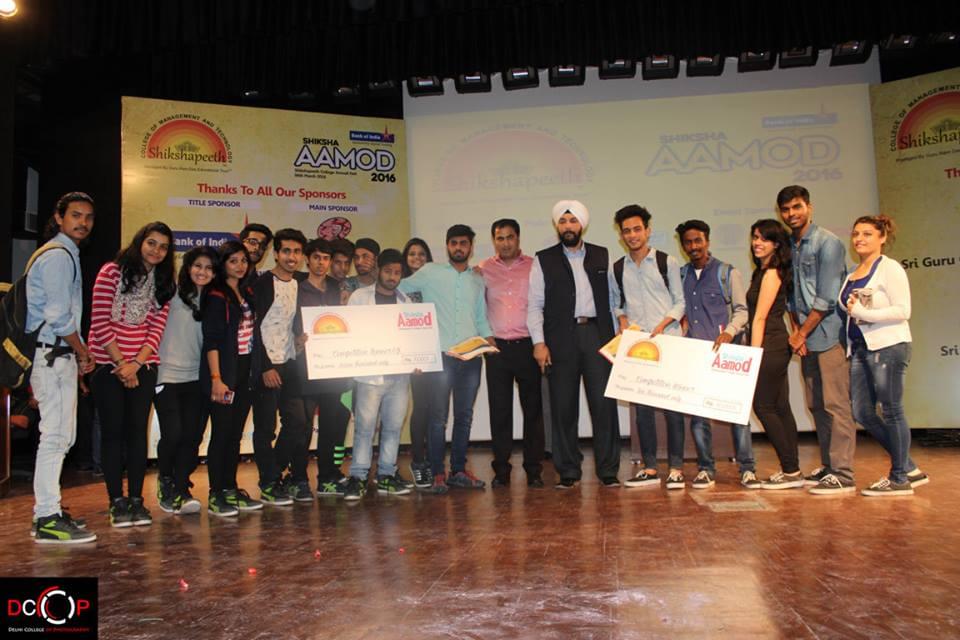 Shikshapeeth College of Management and Technology New Delhi College Function photo 10