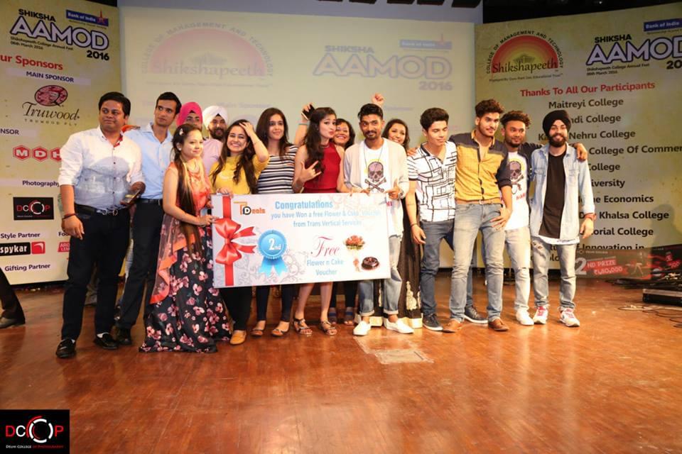 Shikshapeeth College of Management and Technology New Delhi College Function photo 2