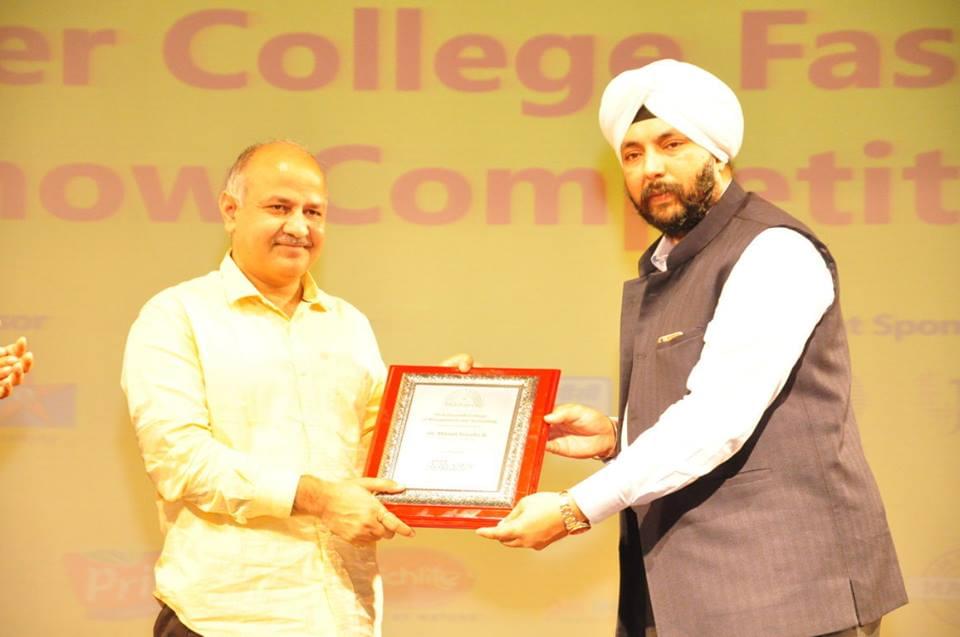 Shikshapeeth College of Management and Technology New Delhi Annual Fest photo 8