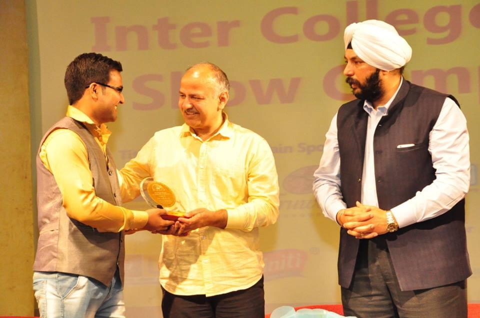 Shikshapeeth College of Management and Technology New Delhi Annual Fest photo 9