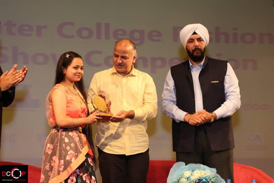 Shikshapeeth College of Management and Technology New Delhi Annual Fest photo 11
