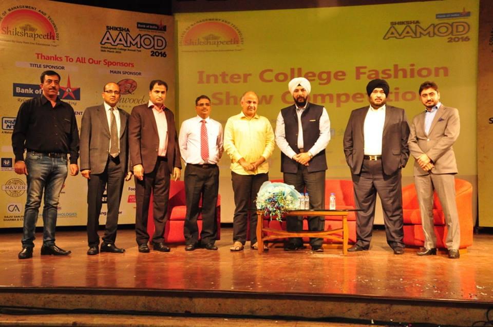 Shikshapeeth College of Management and Technology New Delhi Annual Fest photo 13