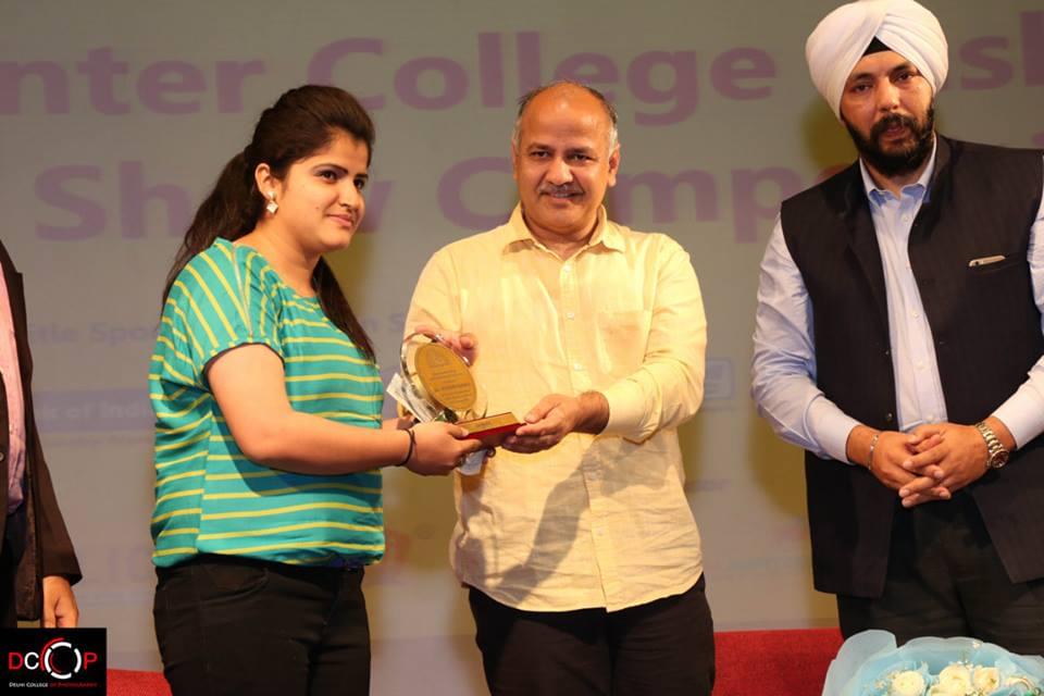 Shikshapeeth College of Management and Technology New Delhi Annual Fest photo 6