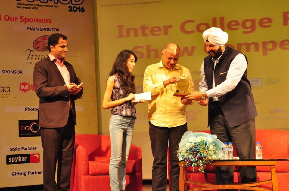 Shikshapeeth College of Management and Technology New Delhi Annual Fest photo 7