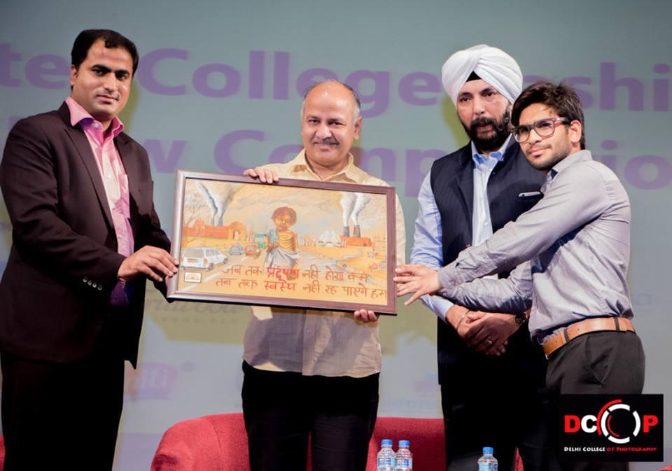 Shikshapeeth College of Management and Technology New Delhi Annual Fest photo 4