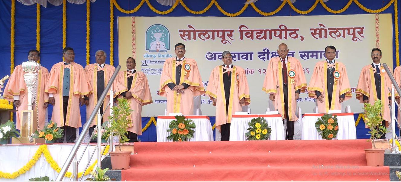 PAHSU Events photo 5