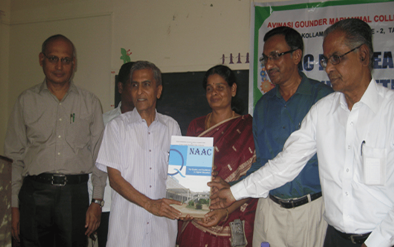 Avinasi Gounder Mariammal College of Education Erode Extra Curriculars photo 1