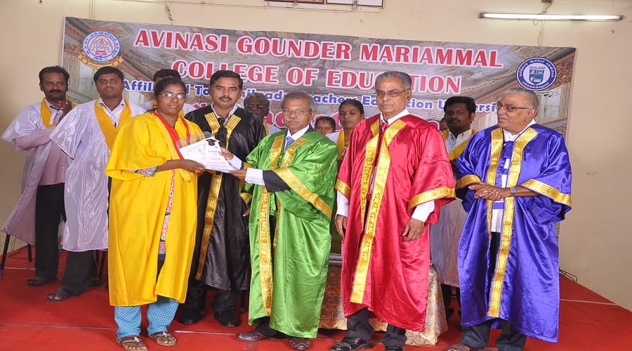 Avinasi Gounder Mariammal College of Education Erode Extra Curriculars photo 4