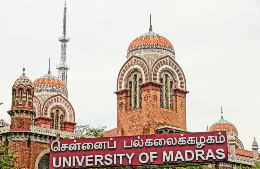 Madras University Distance Education Campus photo 5