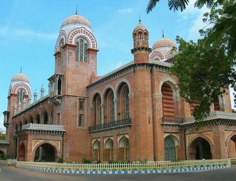 Madras University Distance Education Campus photo 1