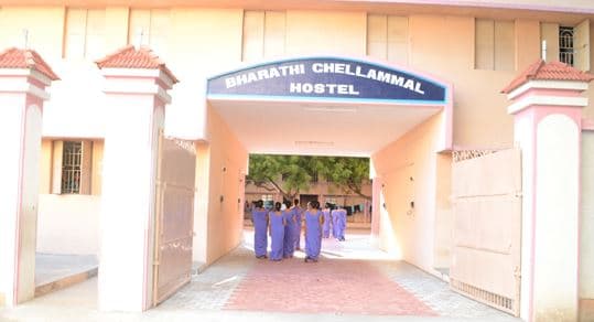 Bharathiyar College of Education Salem hostel photo 2