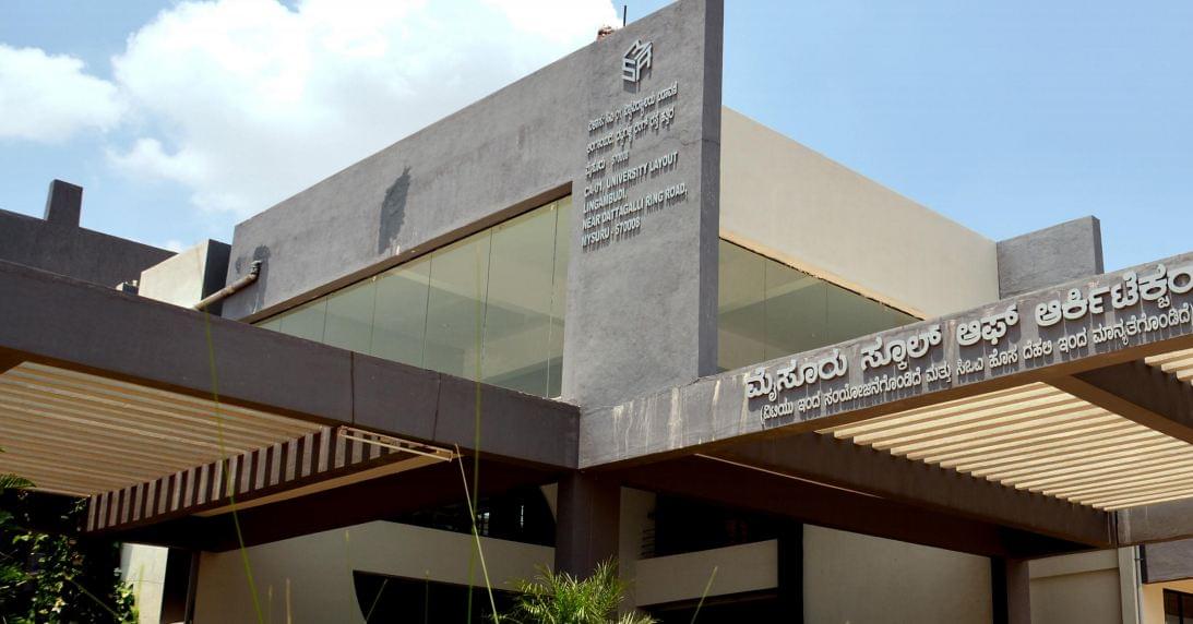 Mysore School of Architecture Campus photo 2
