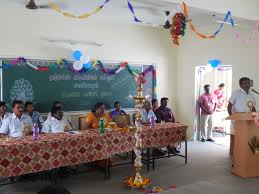 Angels College of Education Namakkal Event photo 1