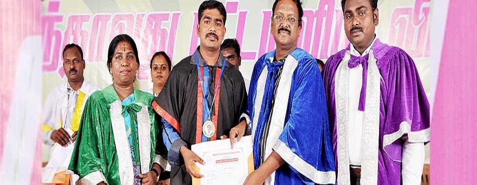 Bharath College of Education Thanjavur Extra Curriculars photo 1
