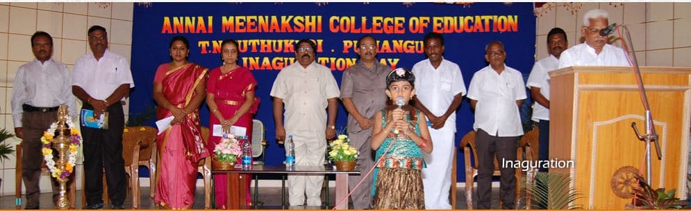 Annai Meenakshi College of Education Tirunelveli Event photo 3