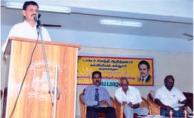 Dr. Sivanthi Aditanar College of Education Tiruchendur Events photo 7