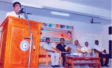 Dr. Sivanthi Aditanar College of Education Tiruchendur Events photo 10