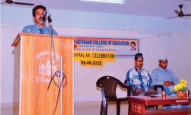 Dr. Sivanthi Aditanar College of Education Tiruchendur Events photo 4